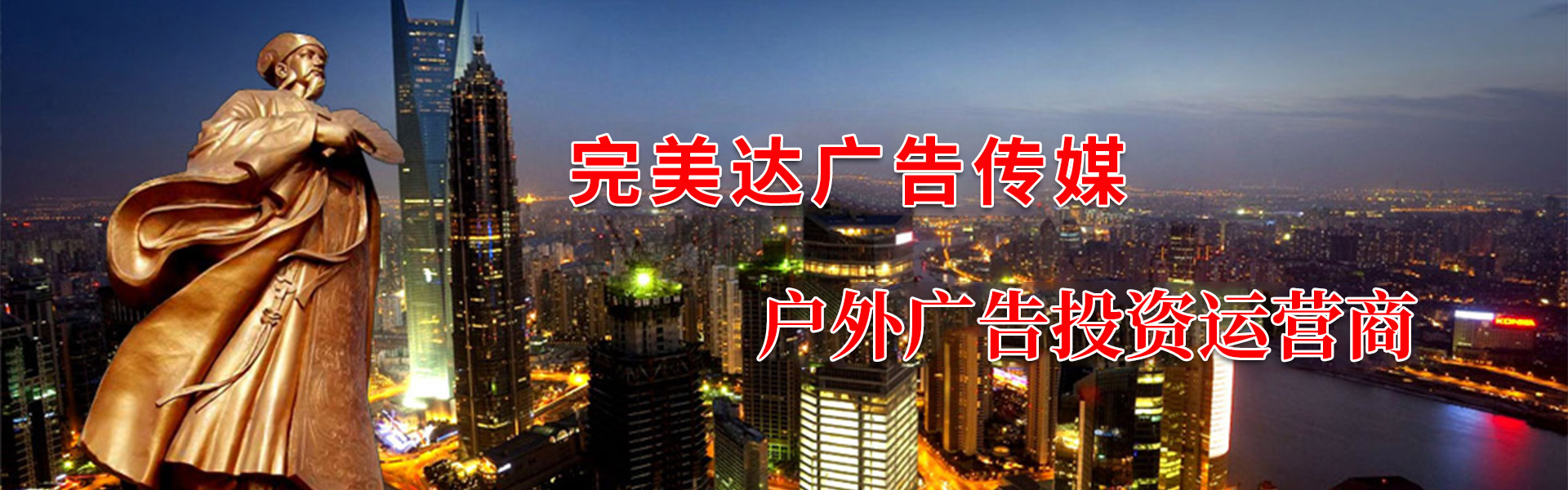 &#20048;&#25237;&#32593;&#39029;&#29256;&#45;&#20048;&#25237;&#65288;&#20013;&#22269;&#65289;